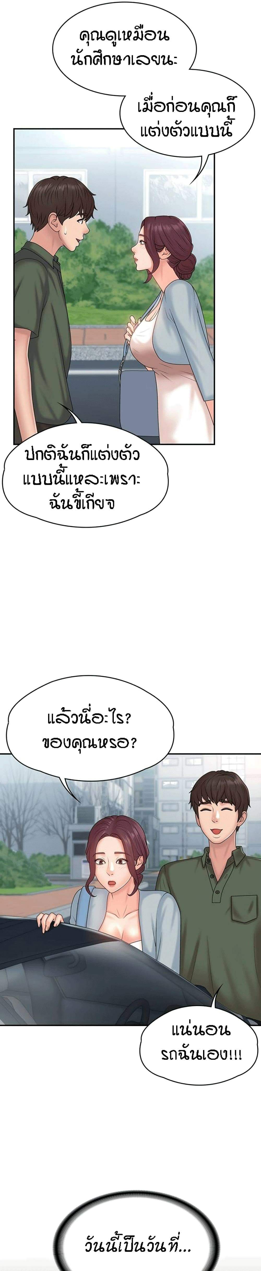 0022.jpg