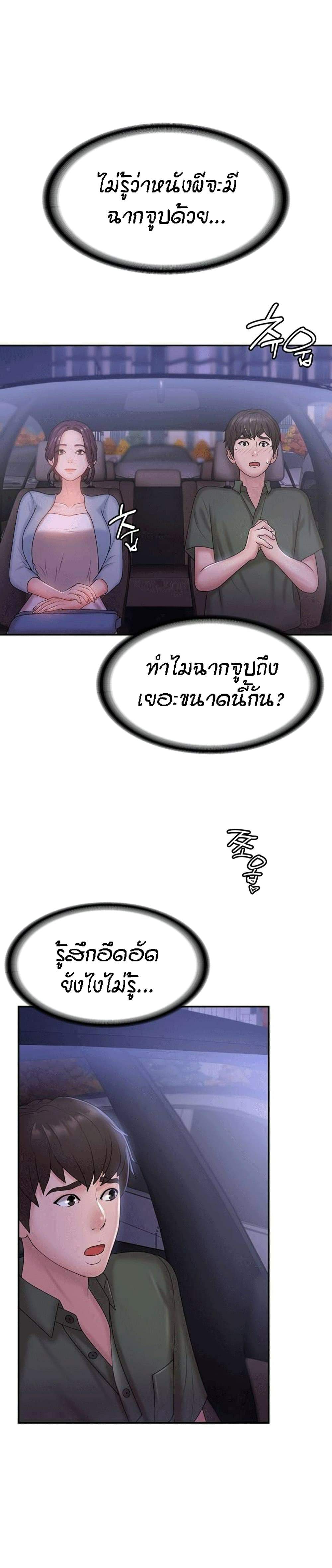 0030.jpg