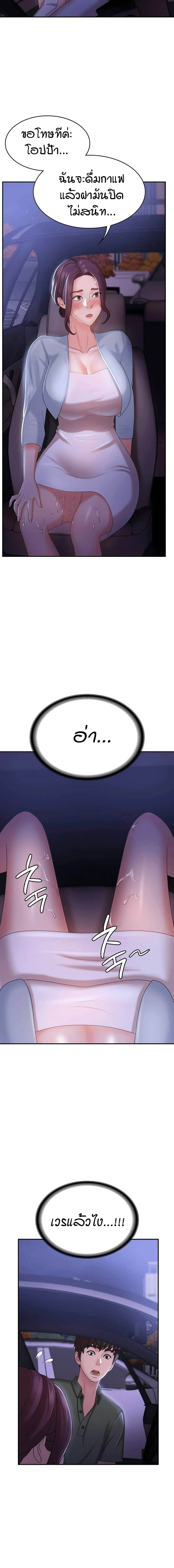 0008.jpg