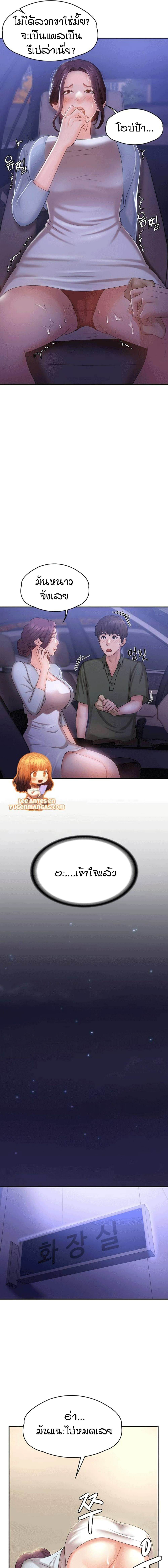 0011.jpg