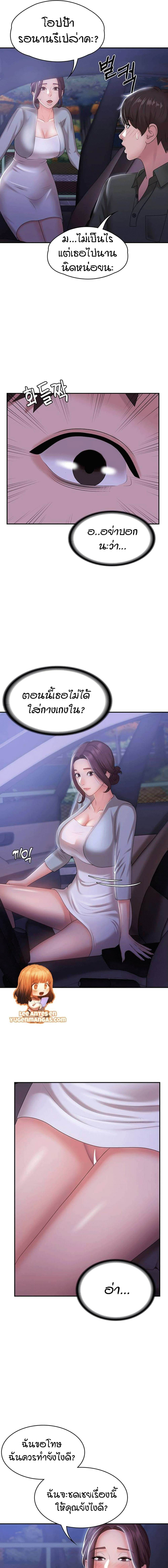 0013.jpg