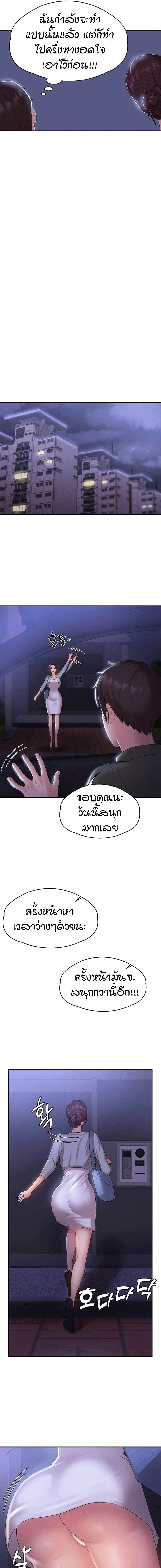 0015.jpg