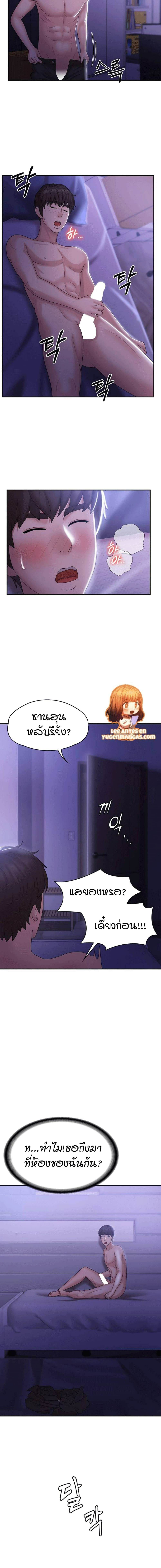 0022.jpg