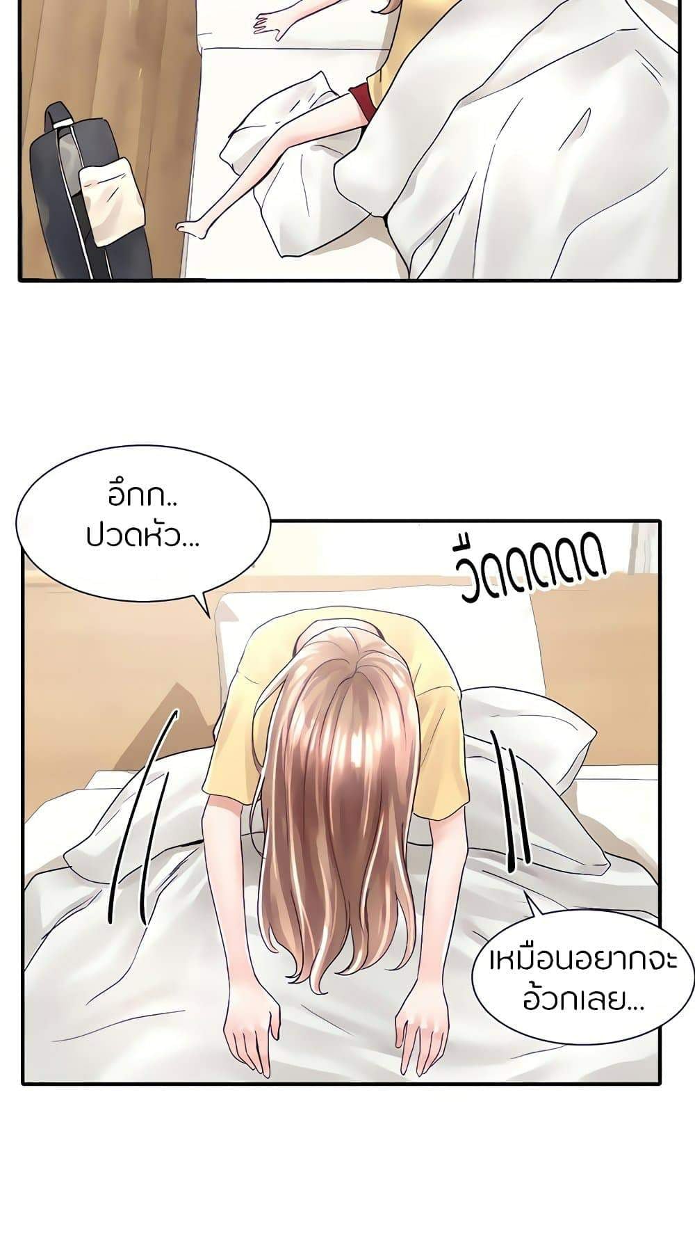 0010.jpg