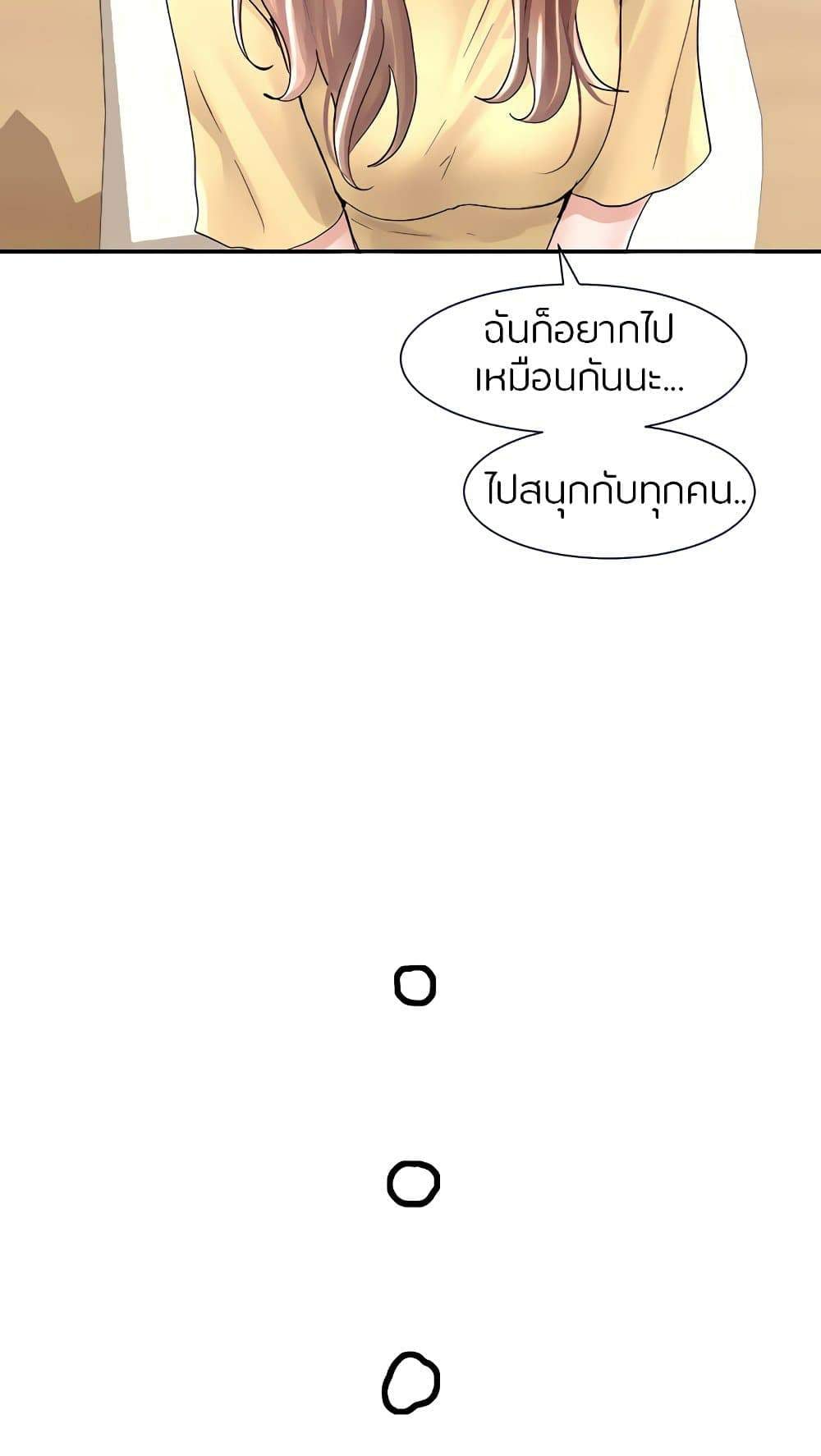 0012.jpg