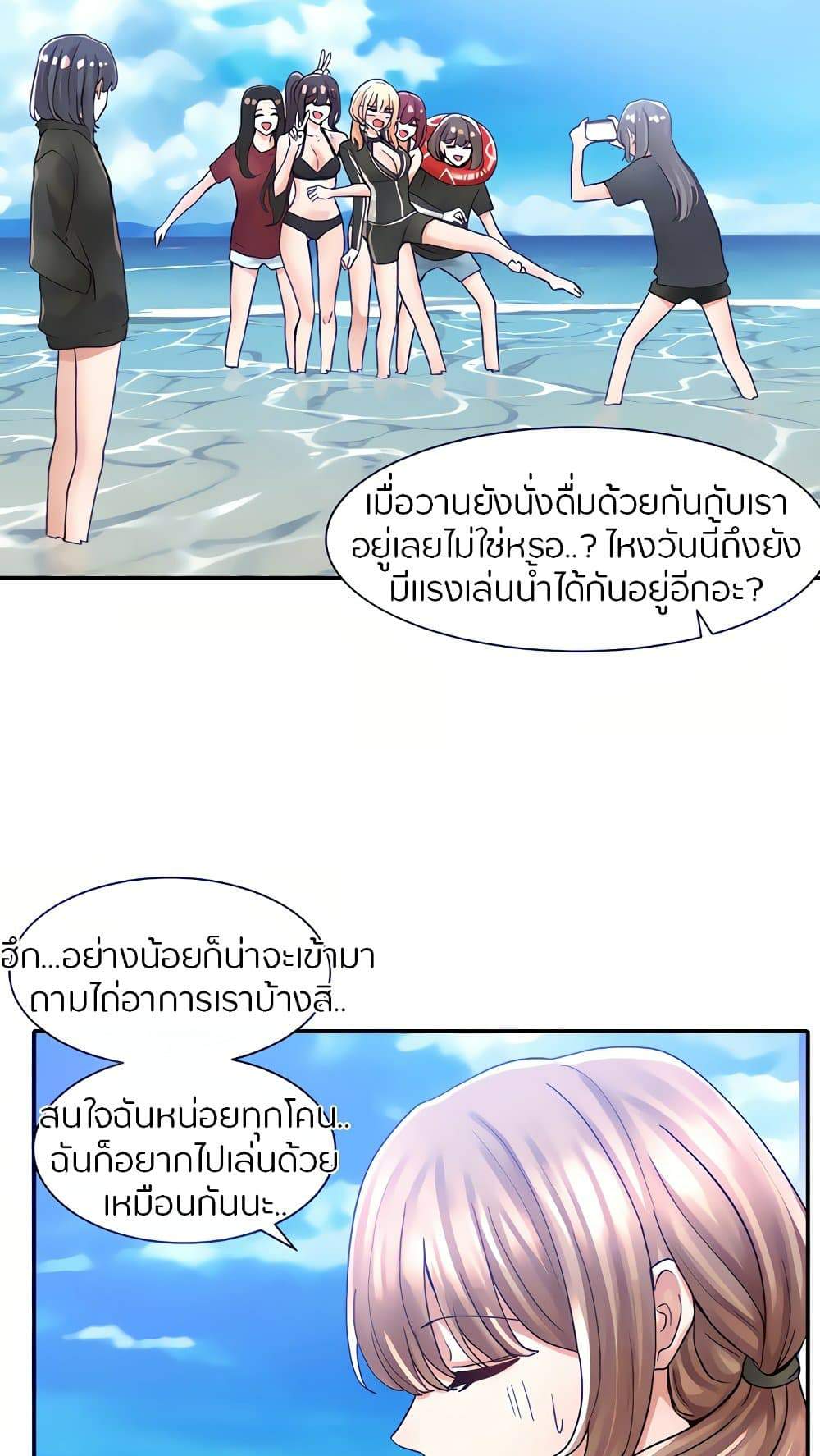 0017.jpg