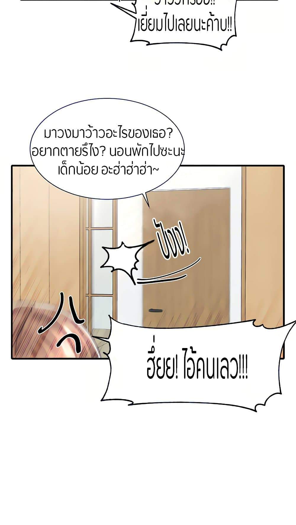 0040.jpg