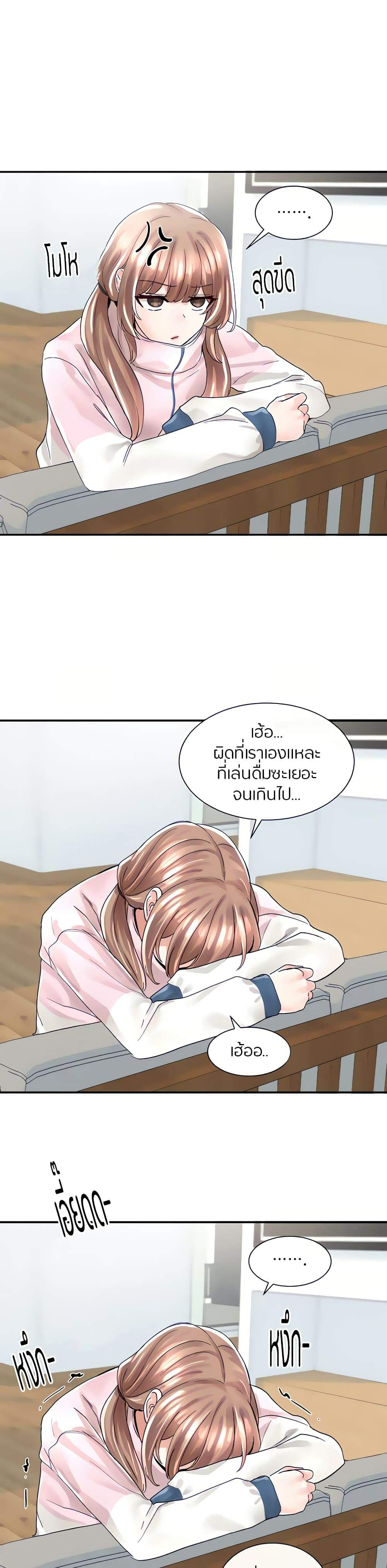 0006.jpg