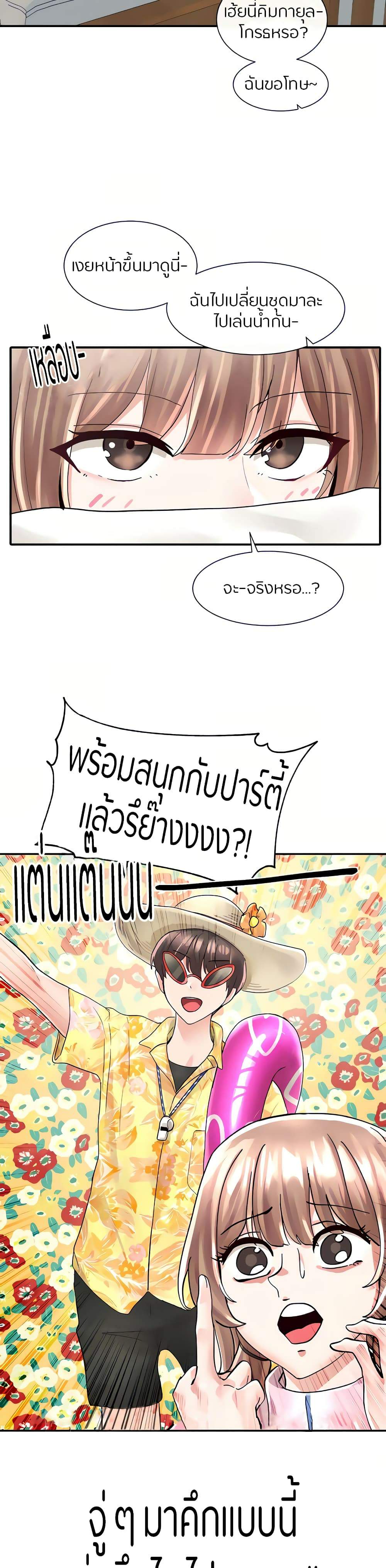 0007.jpg