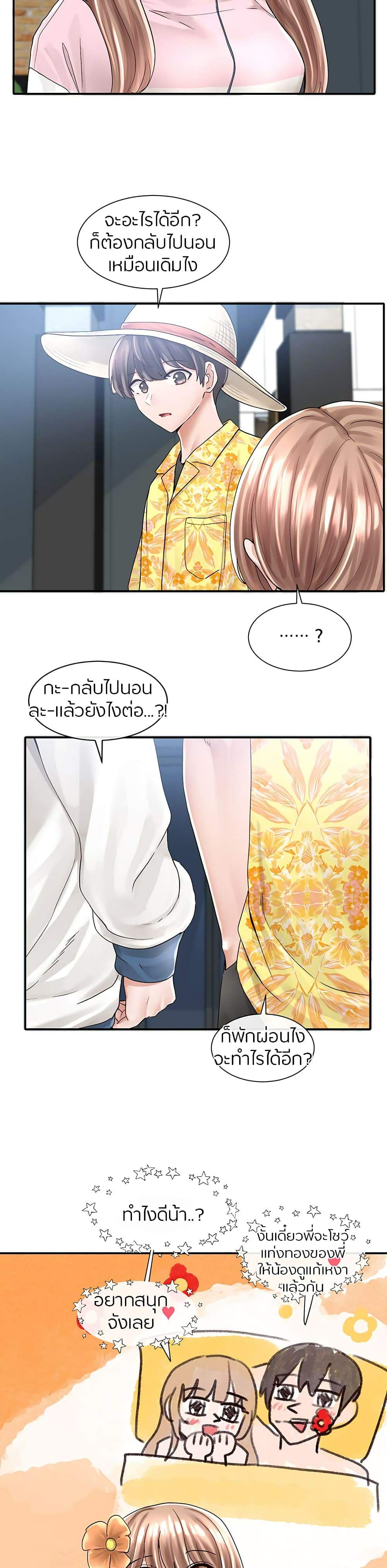 0010.jpg