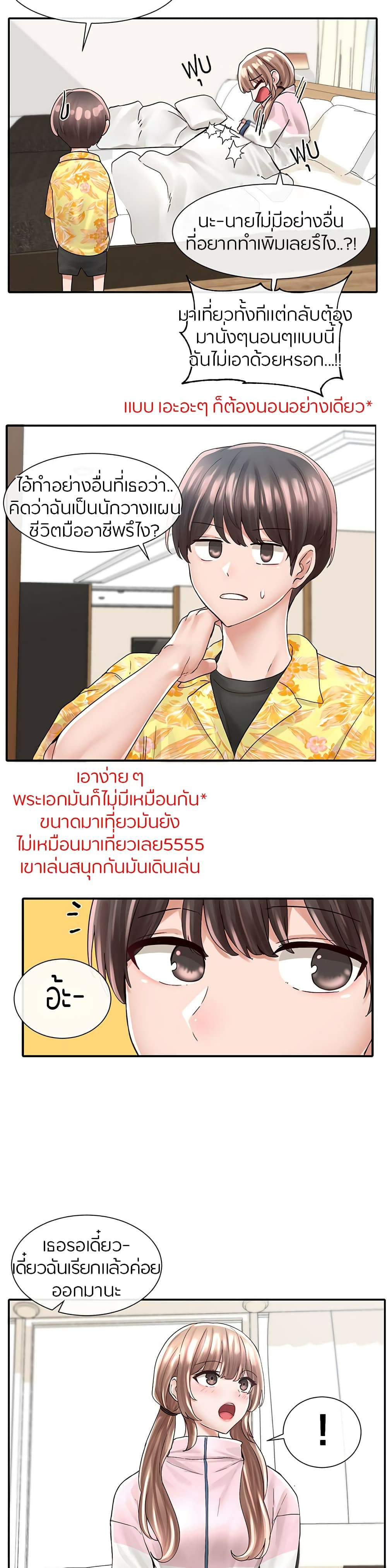 0014.jpg