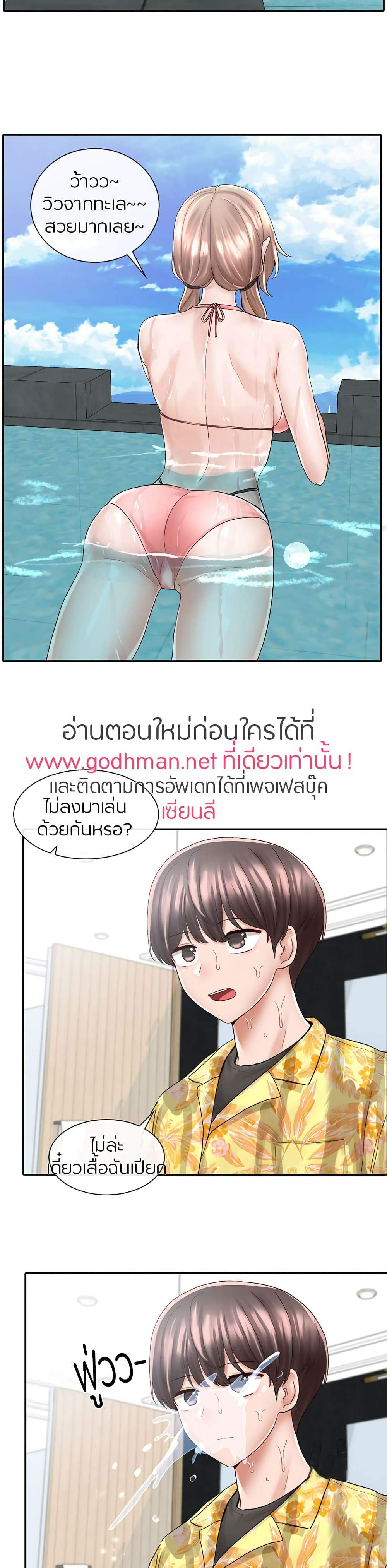 0020.jpg