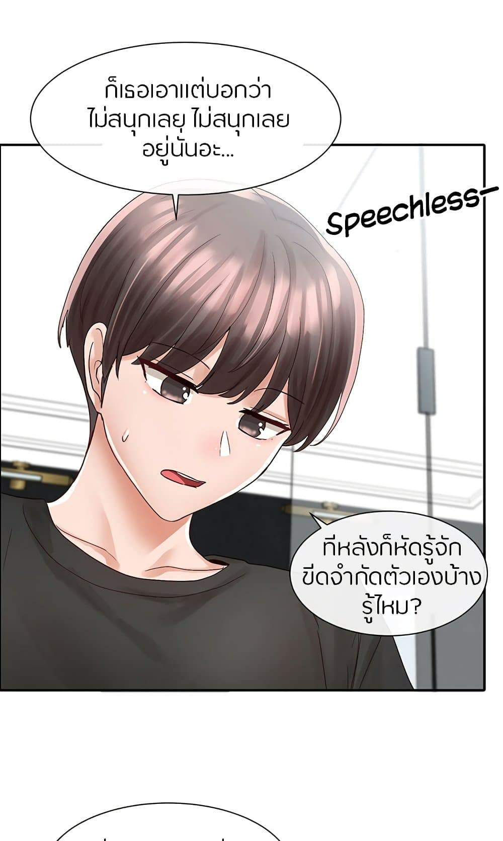 0008.jpg