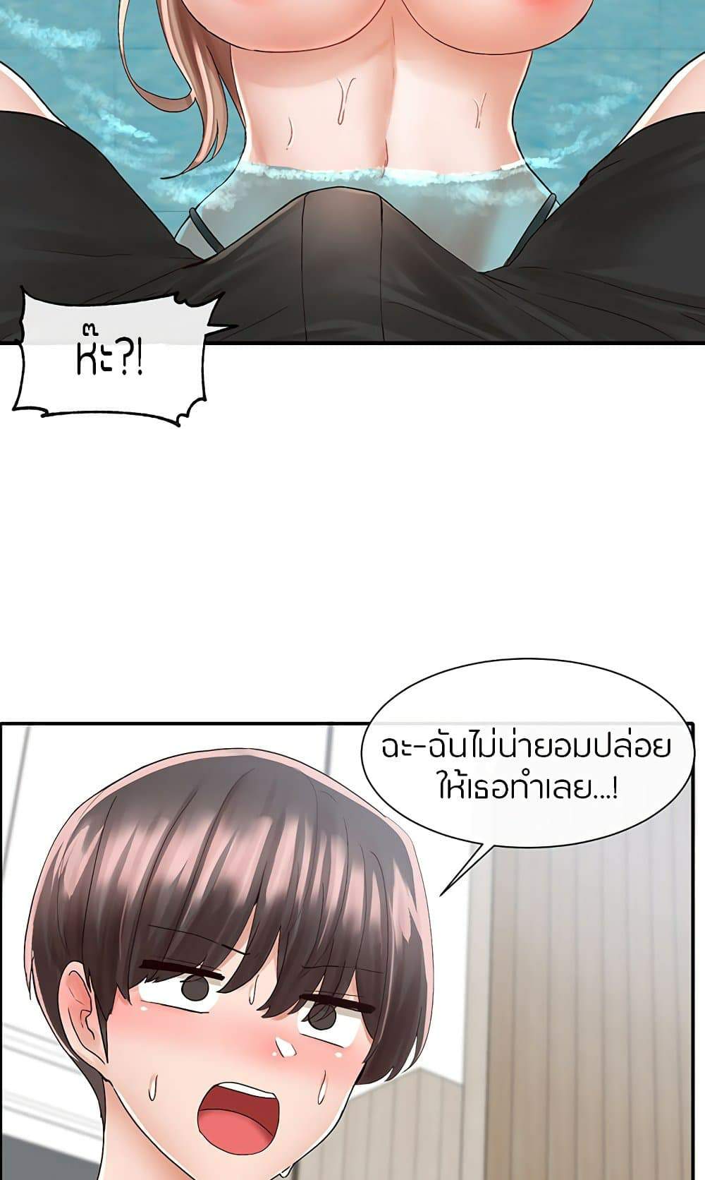 0066.jpg