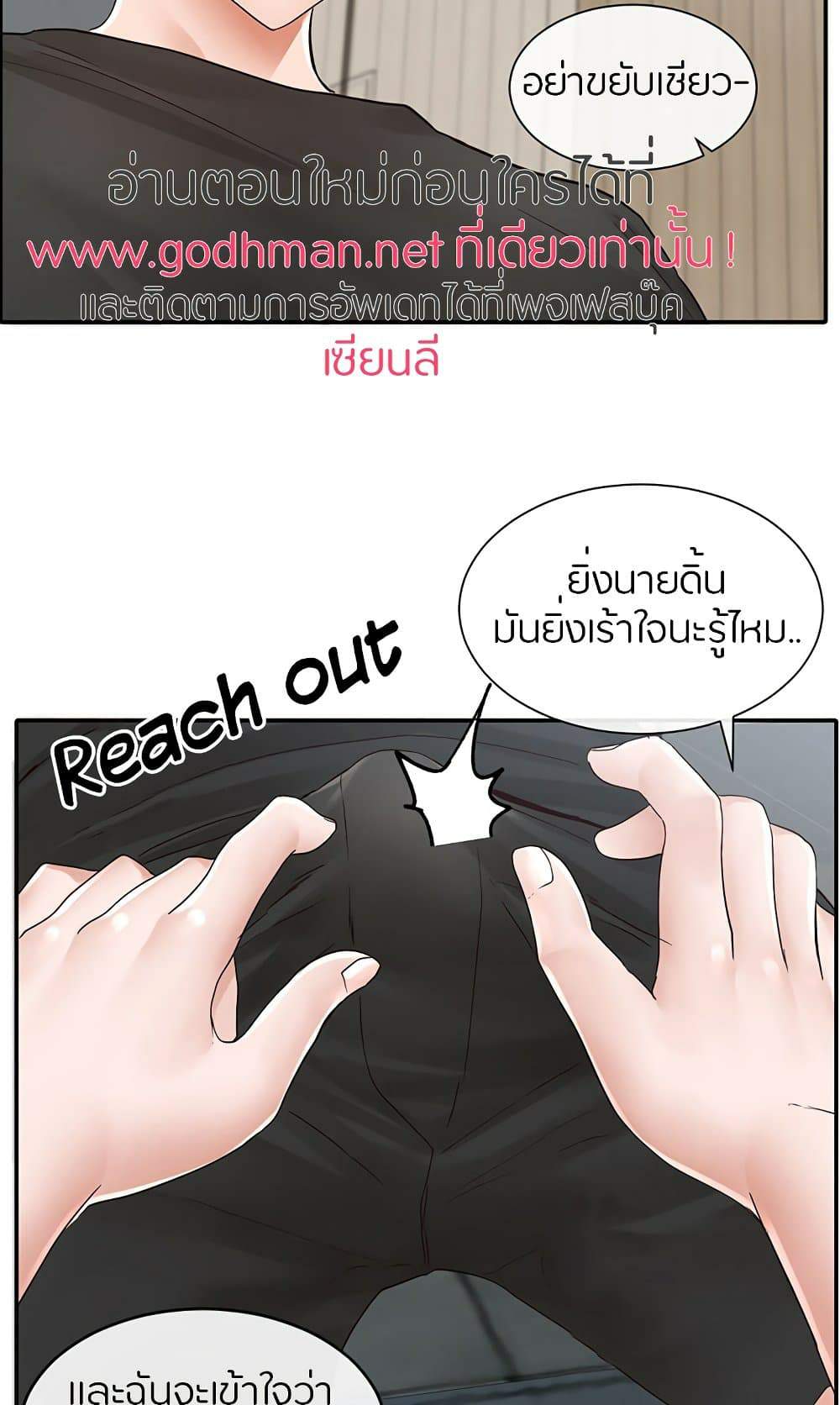 0067.jpg