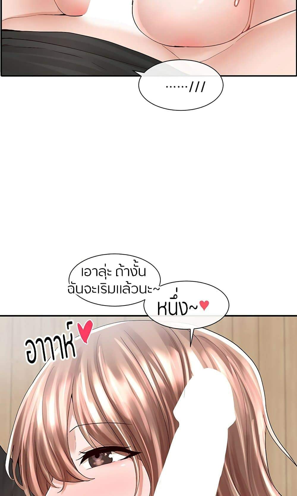 0070.jpg