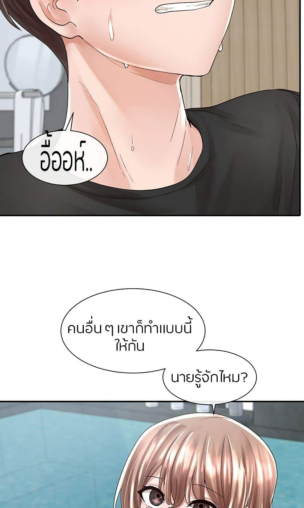 0079.jpg