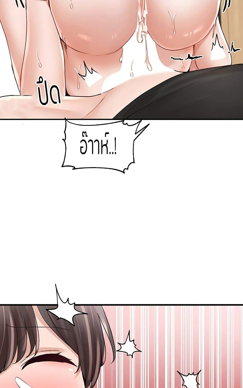 0022.jpg