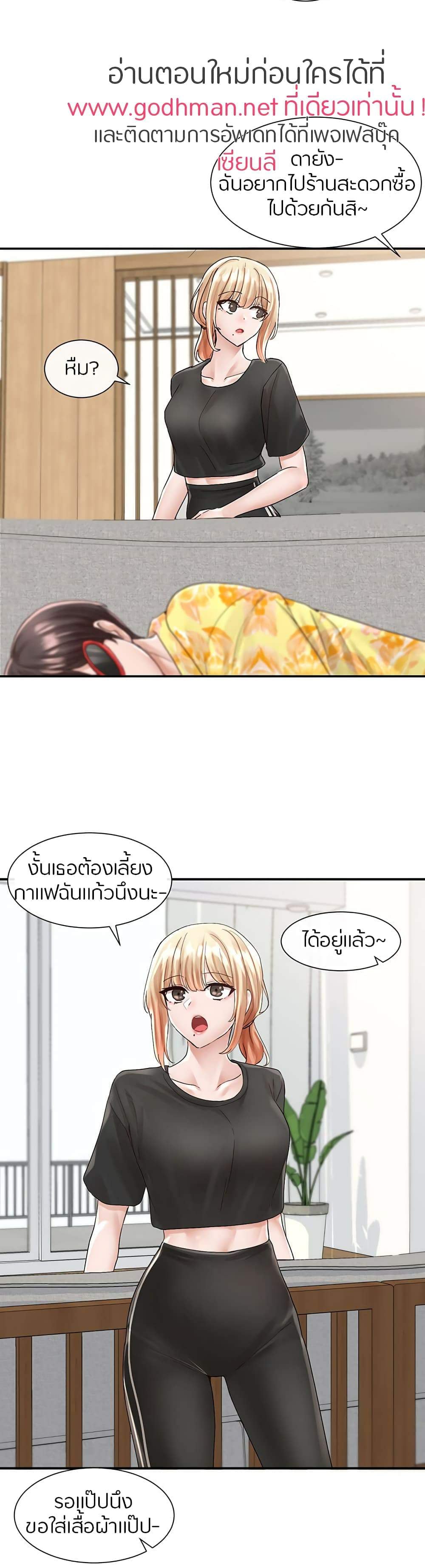 0021.jpg