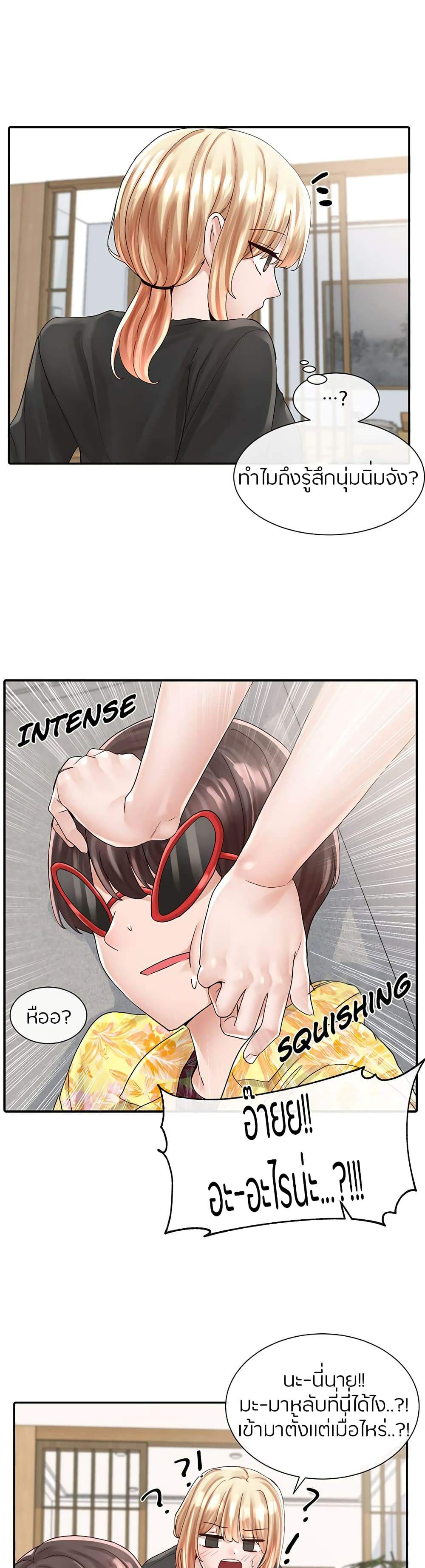 0022.jpg