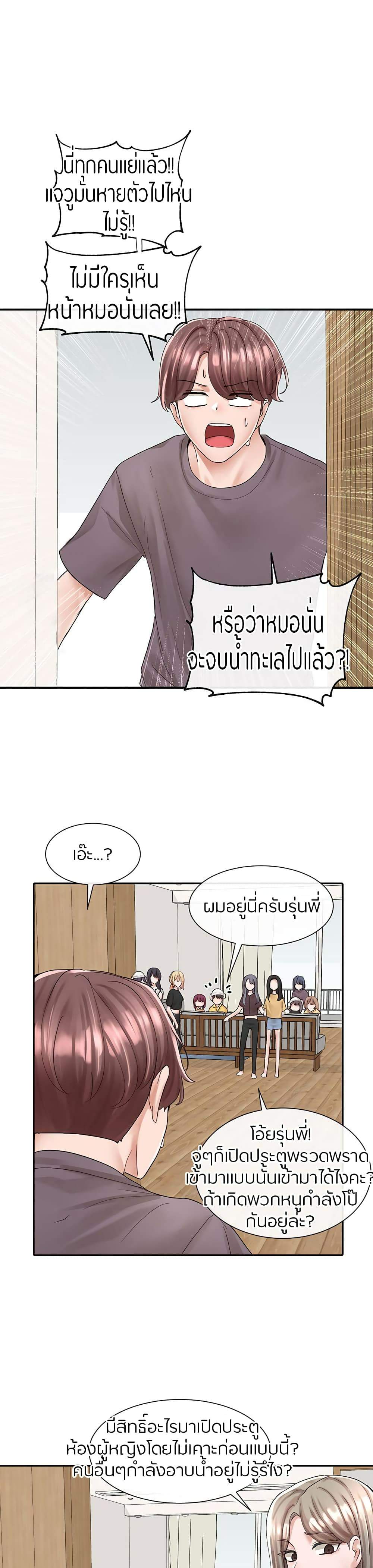 0008.jpg