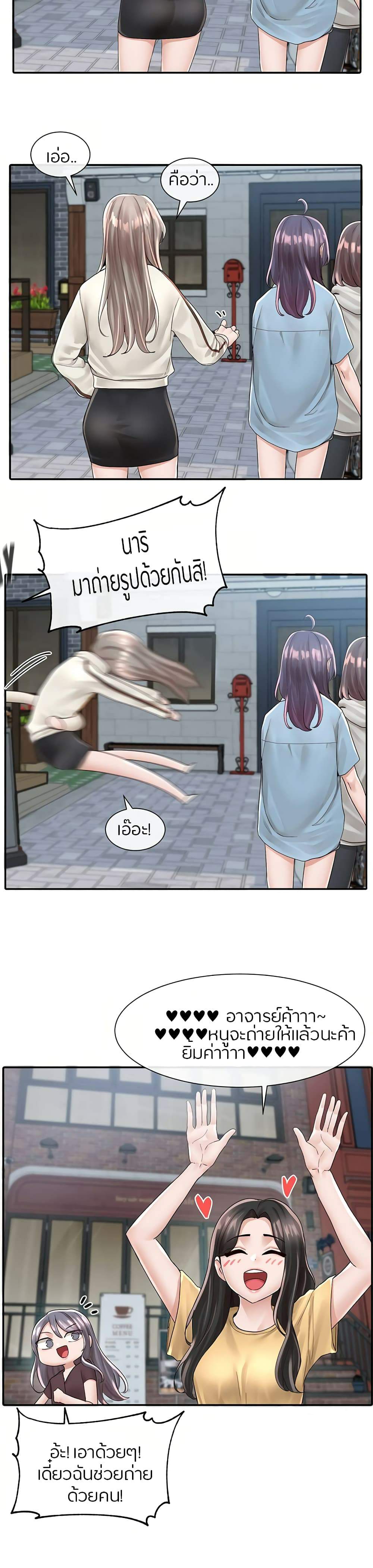 0012.jpg