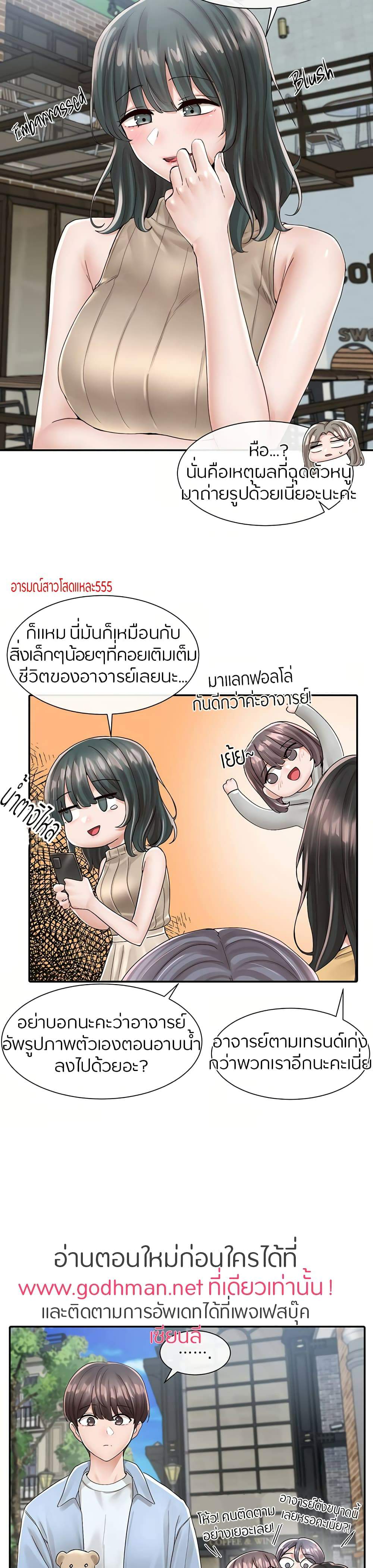 0014.jpg