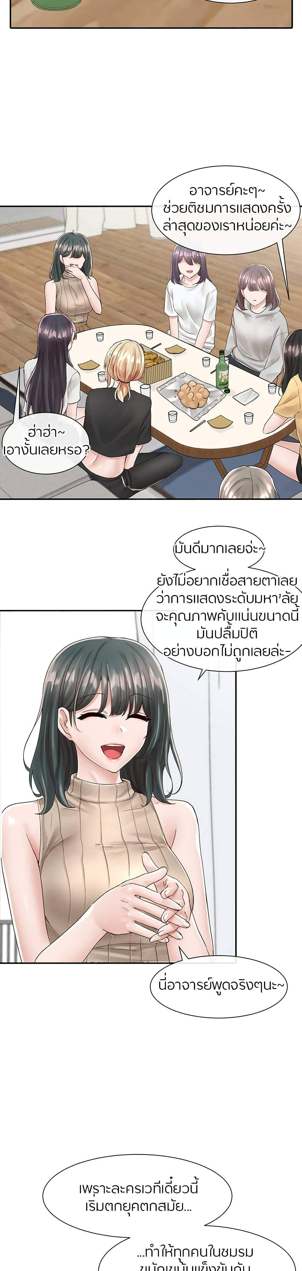 0025.jpg