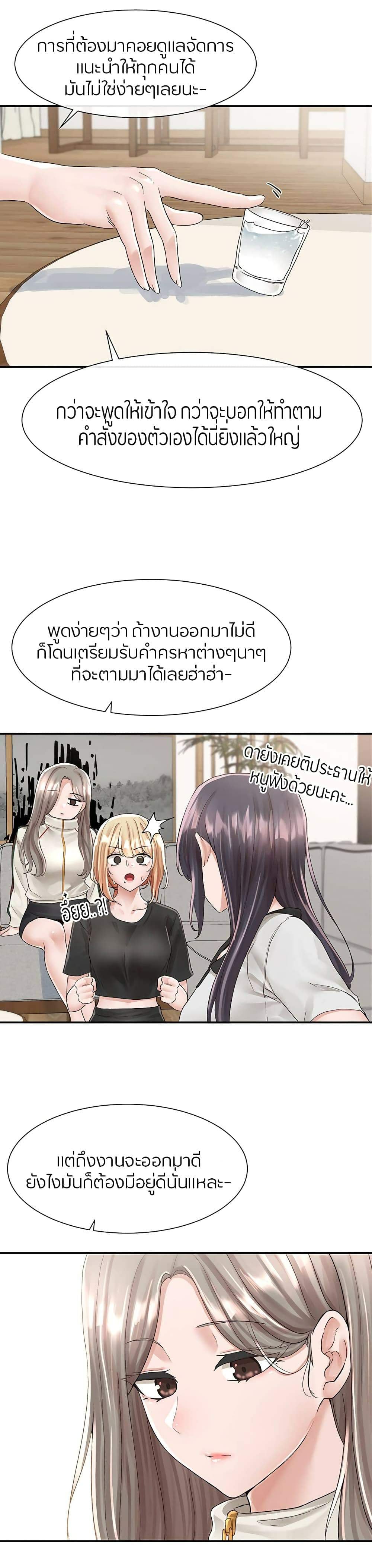 0029.jpg