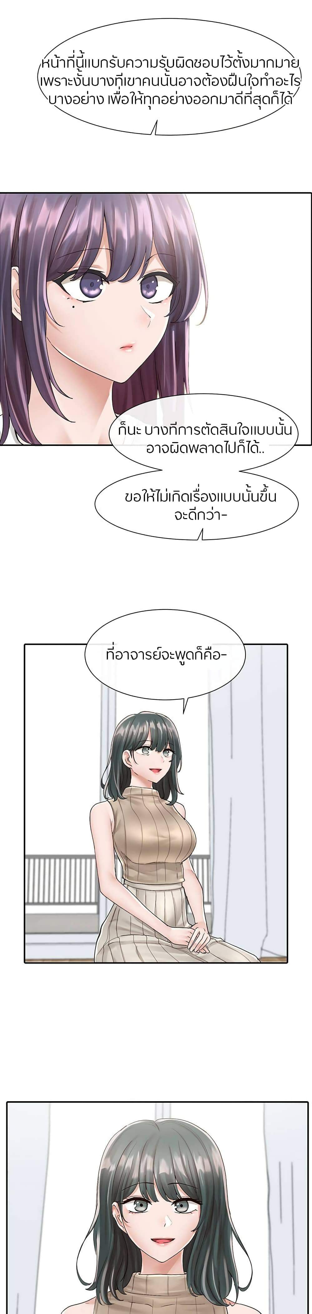 0030.jpg