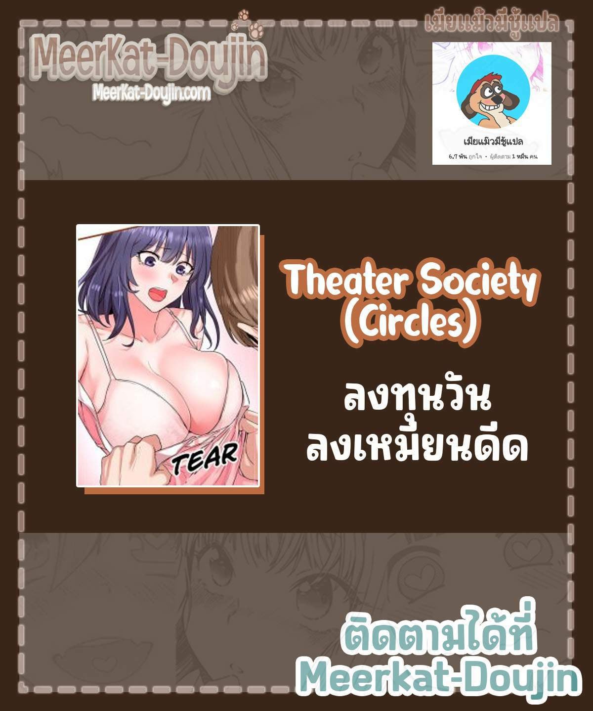 0017.jpg