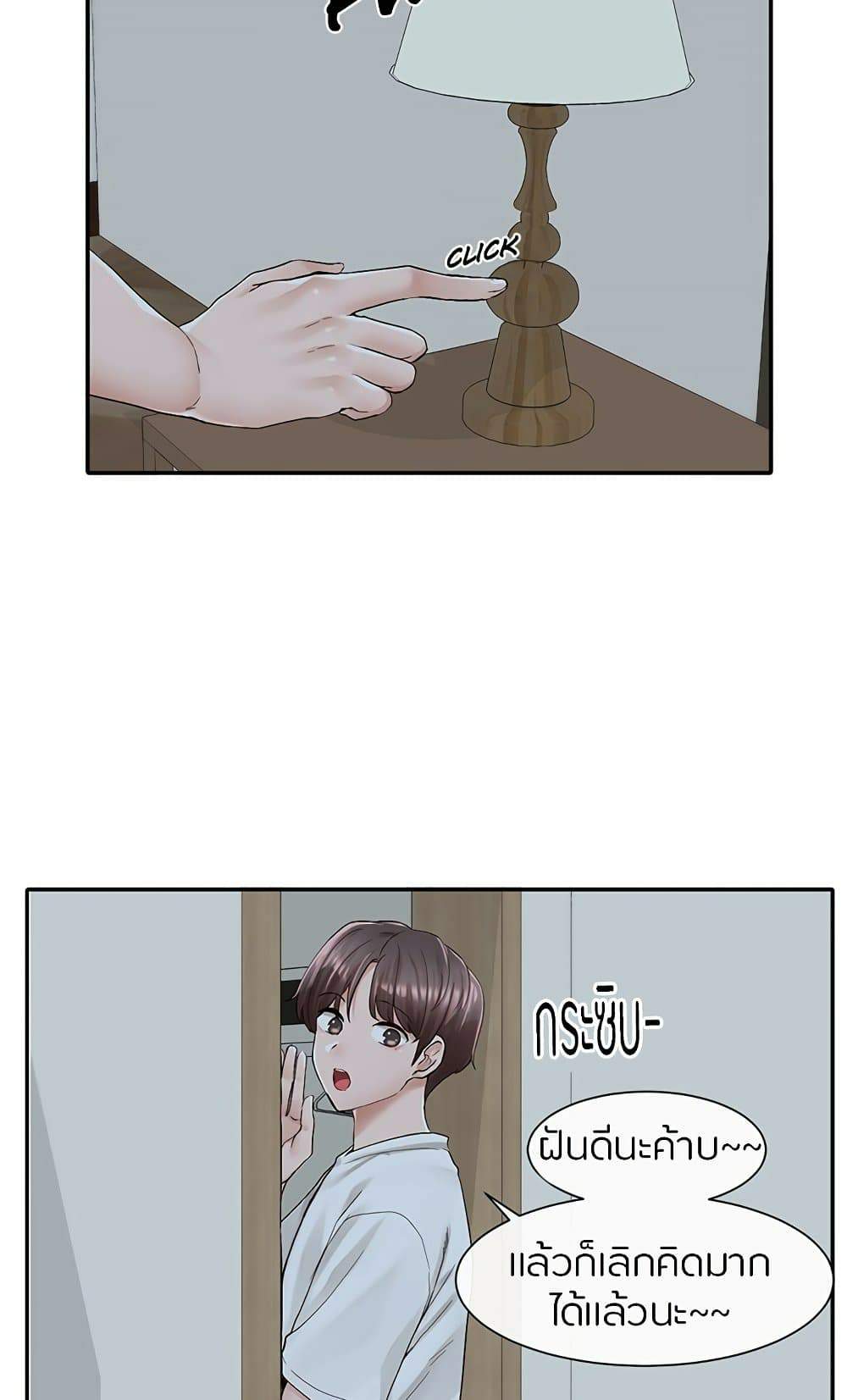 0013.jpg