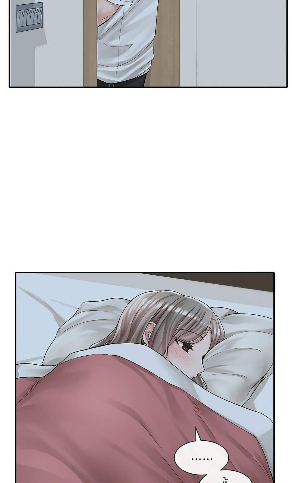 0014.jpg
