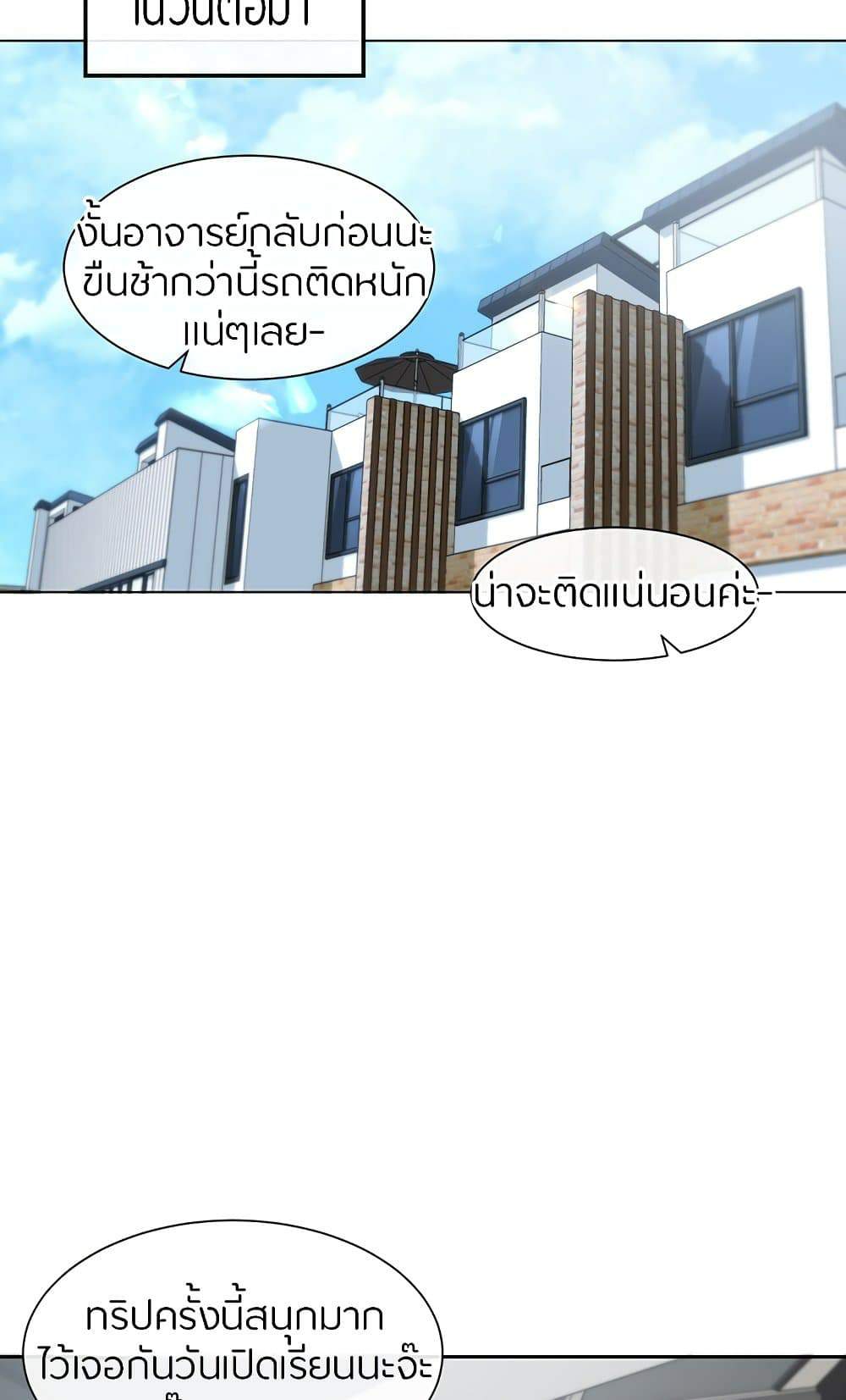 0016.jpg