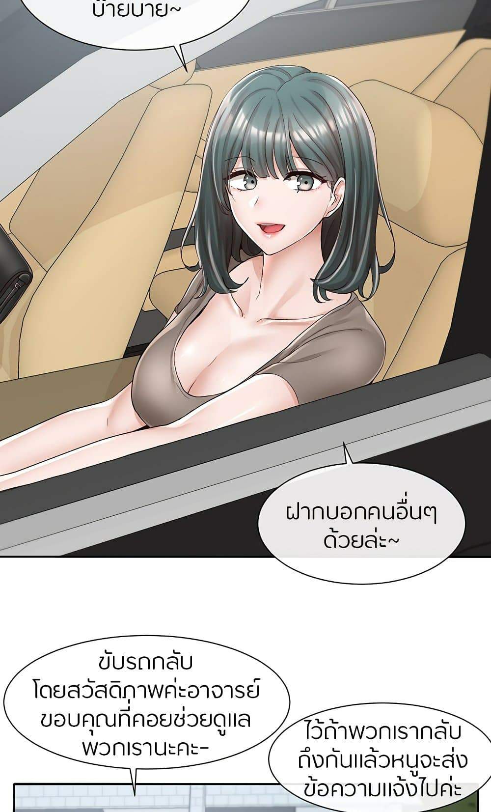0017.jpg