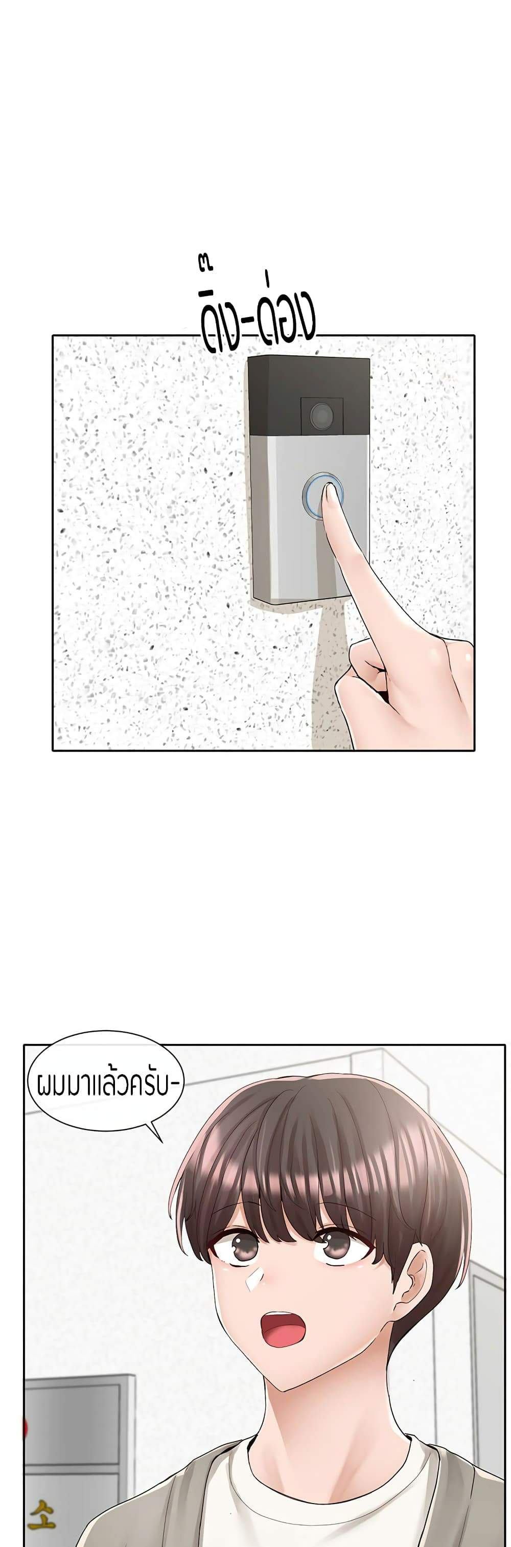 0009.jpg