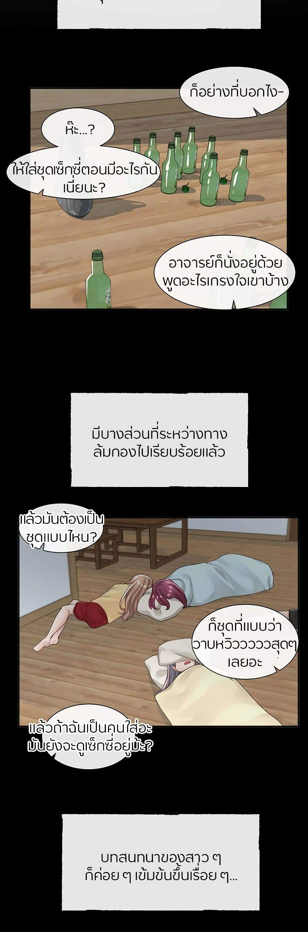 0014.jpg