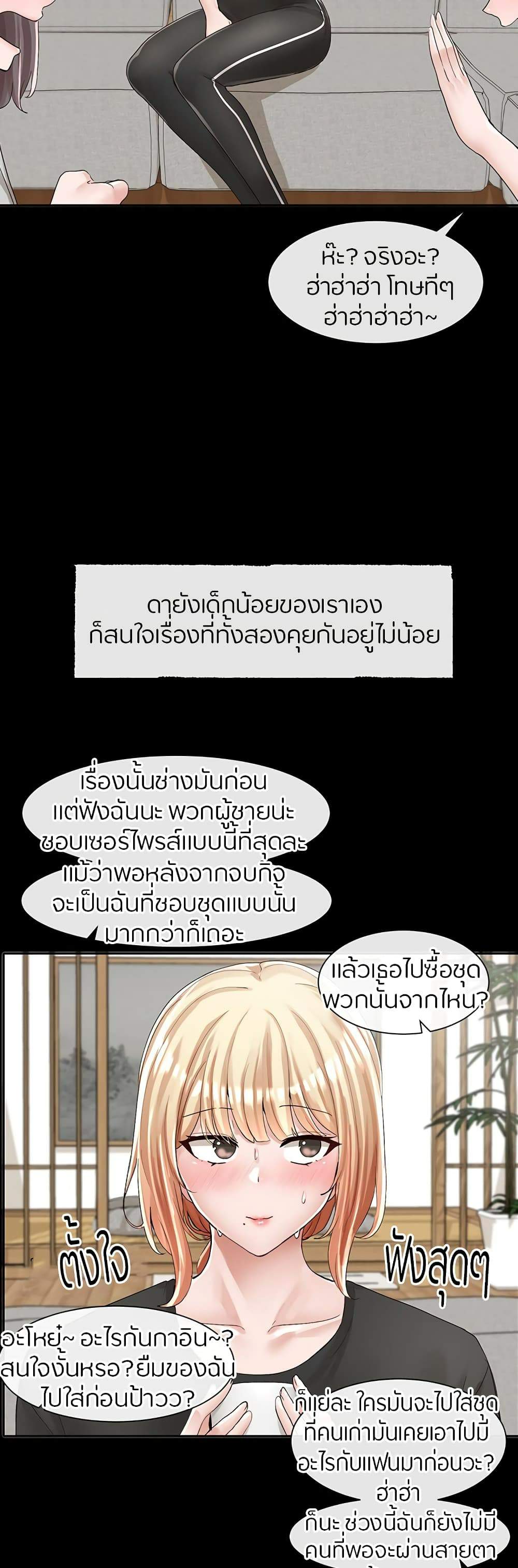 0016.jpg