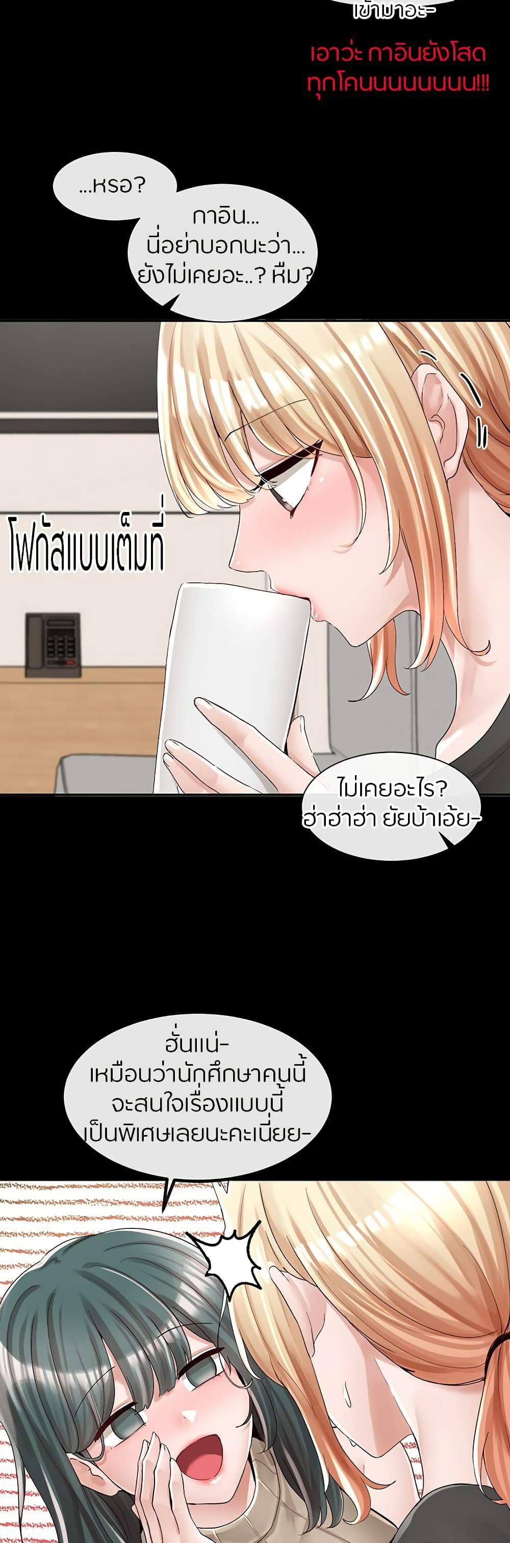 0017.jpg