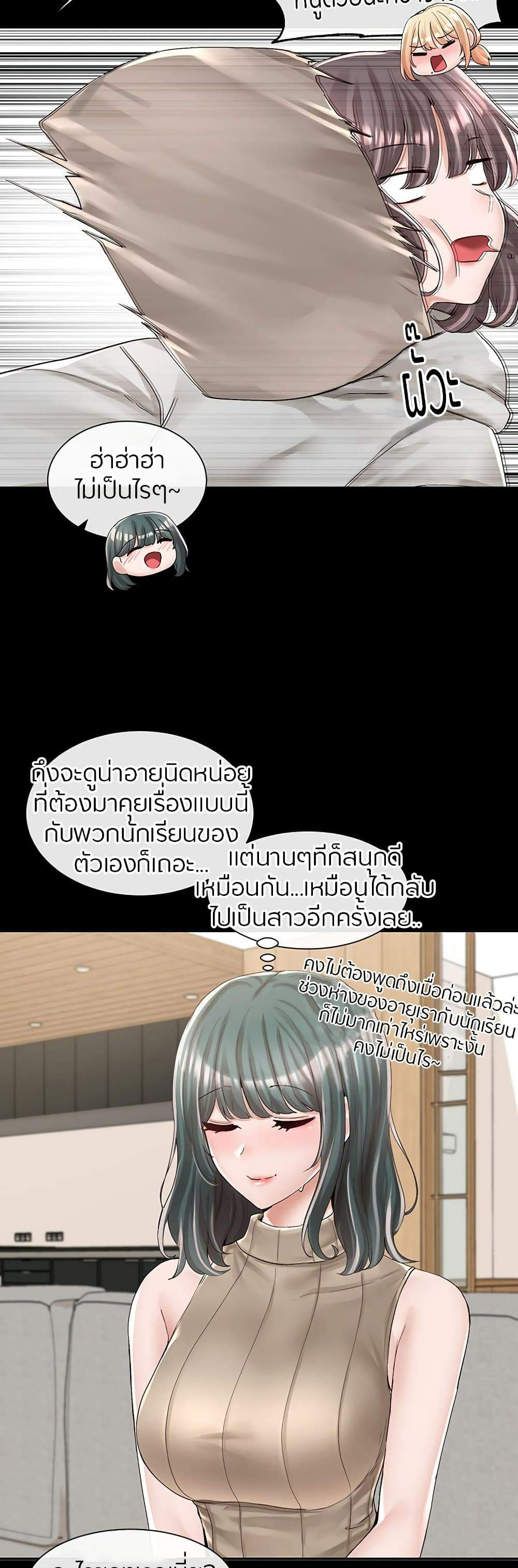 0021.jpg