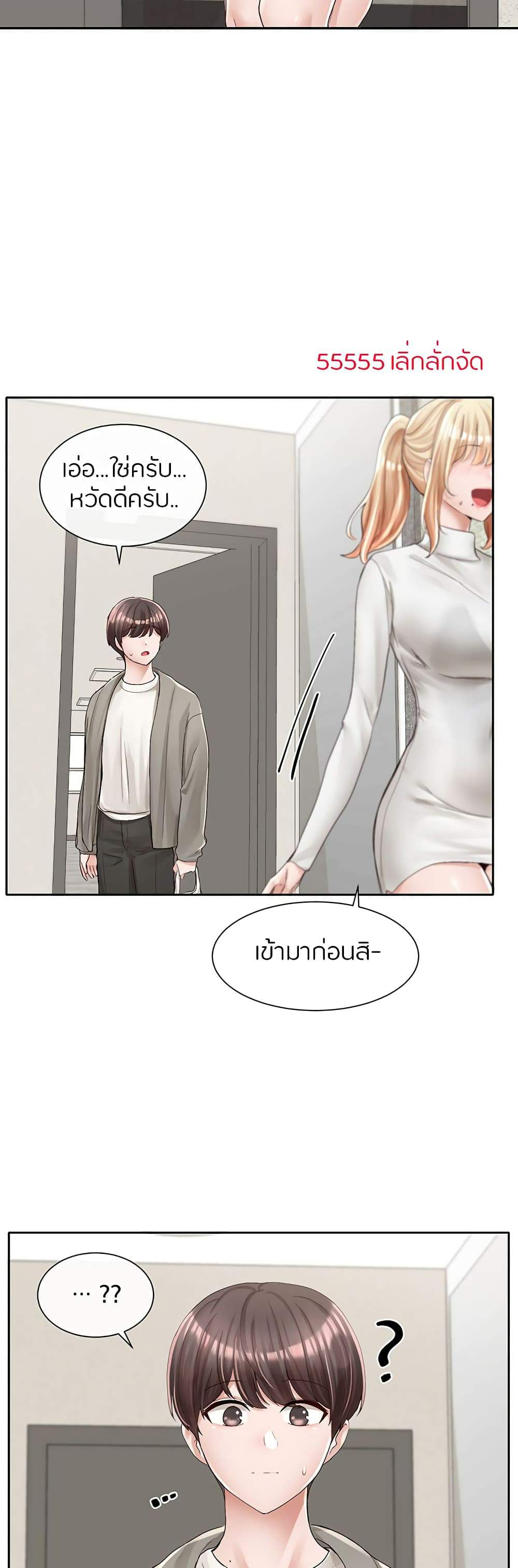 0030.jpg