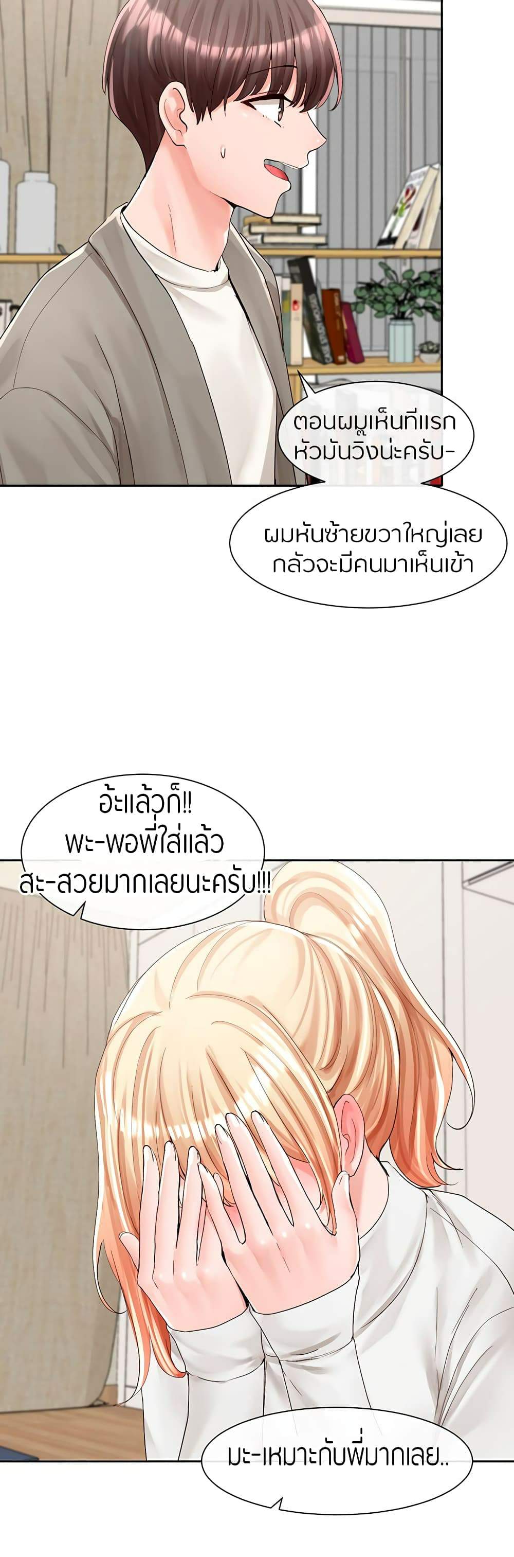 0040.jpg