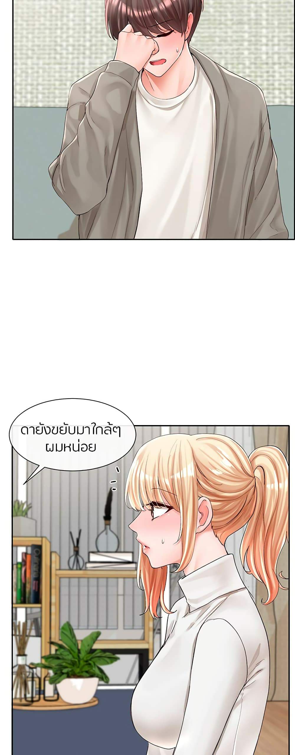 0014.jpg