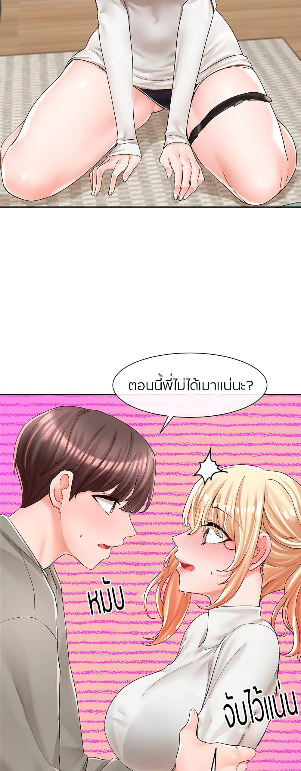 0017.jpg