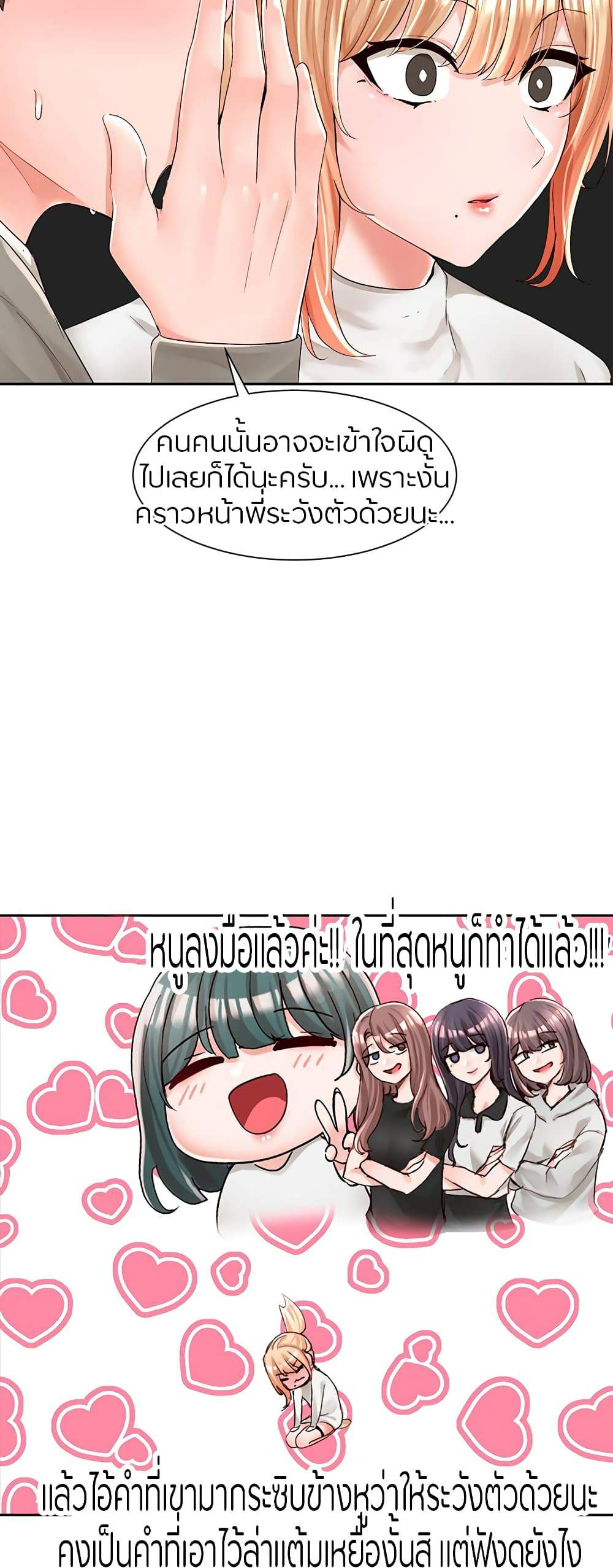 0022.jpg