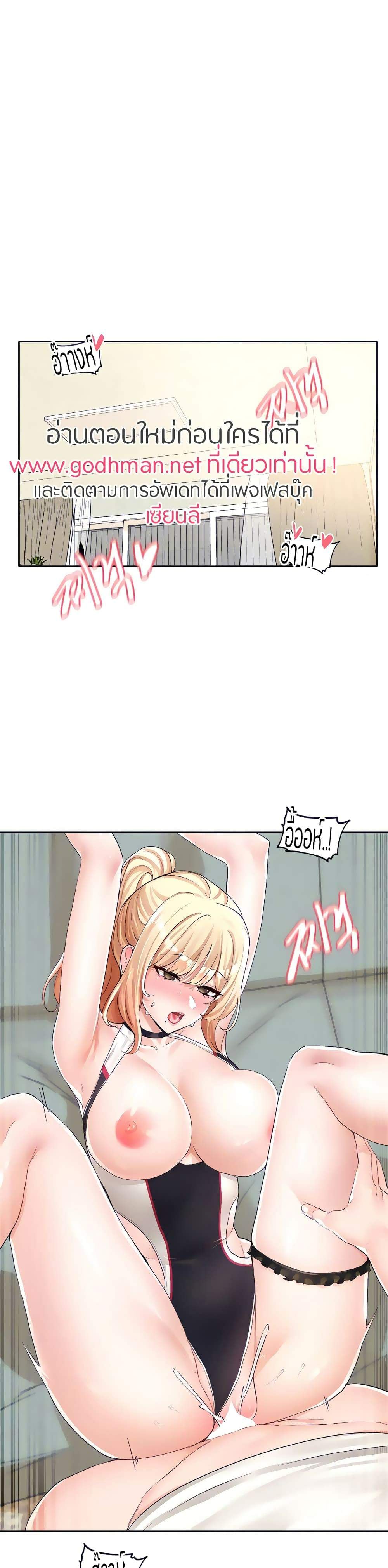 0008.jpg