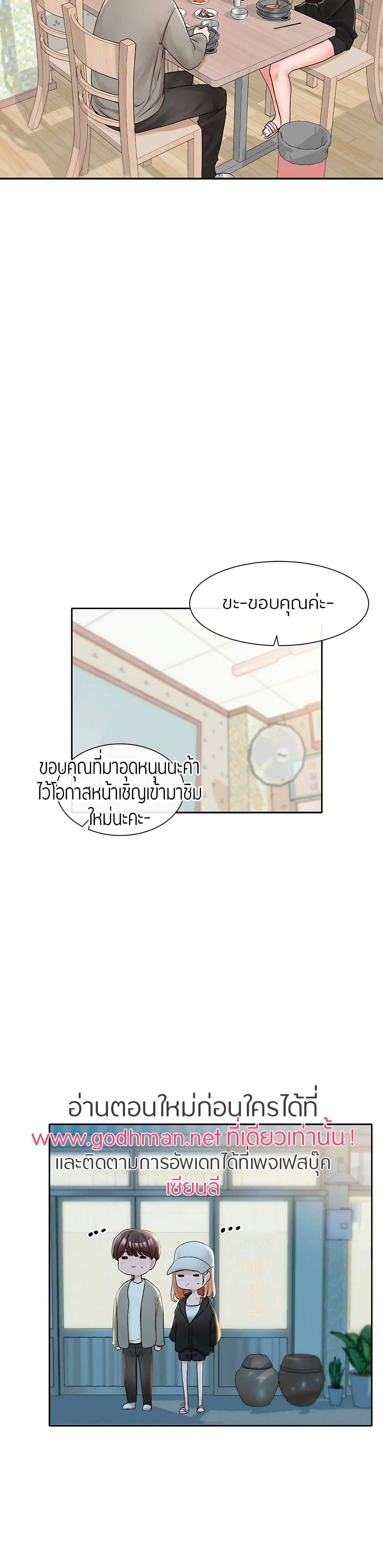 0009.jpg