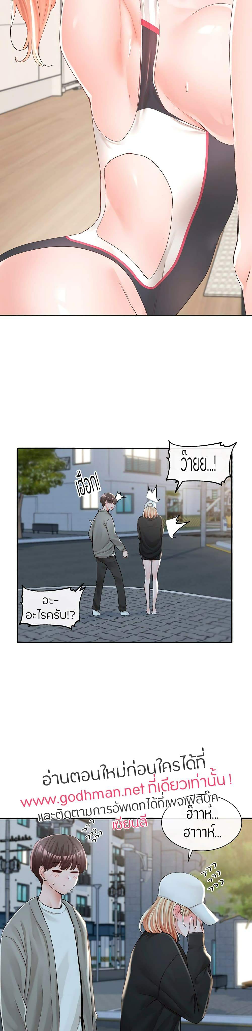 0014.jpg