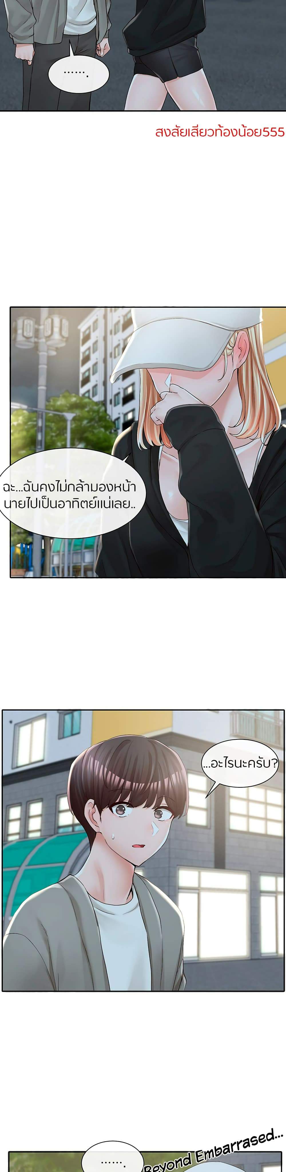 0015.jpg