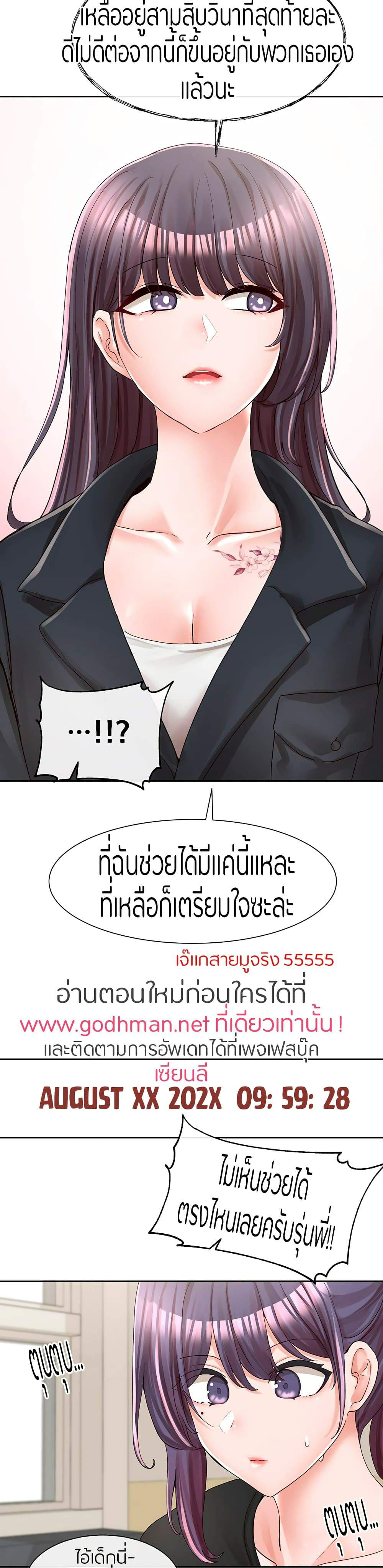 0020.jpg